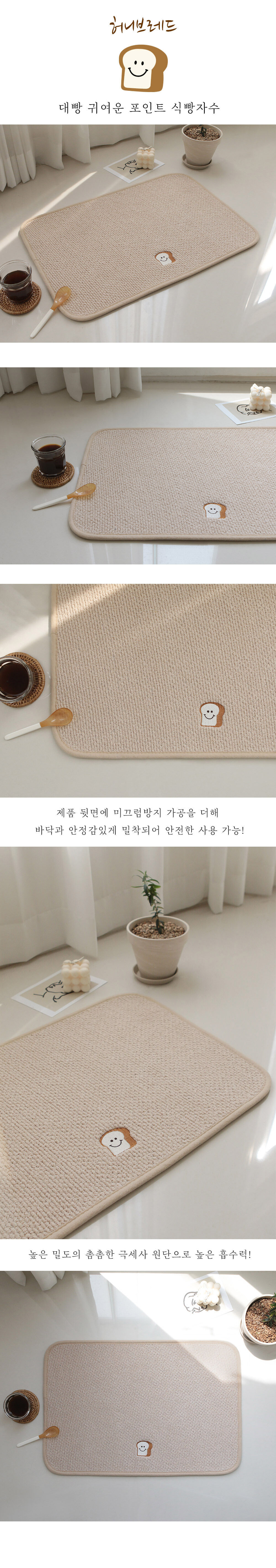 thumbnail-8