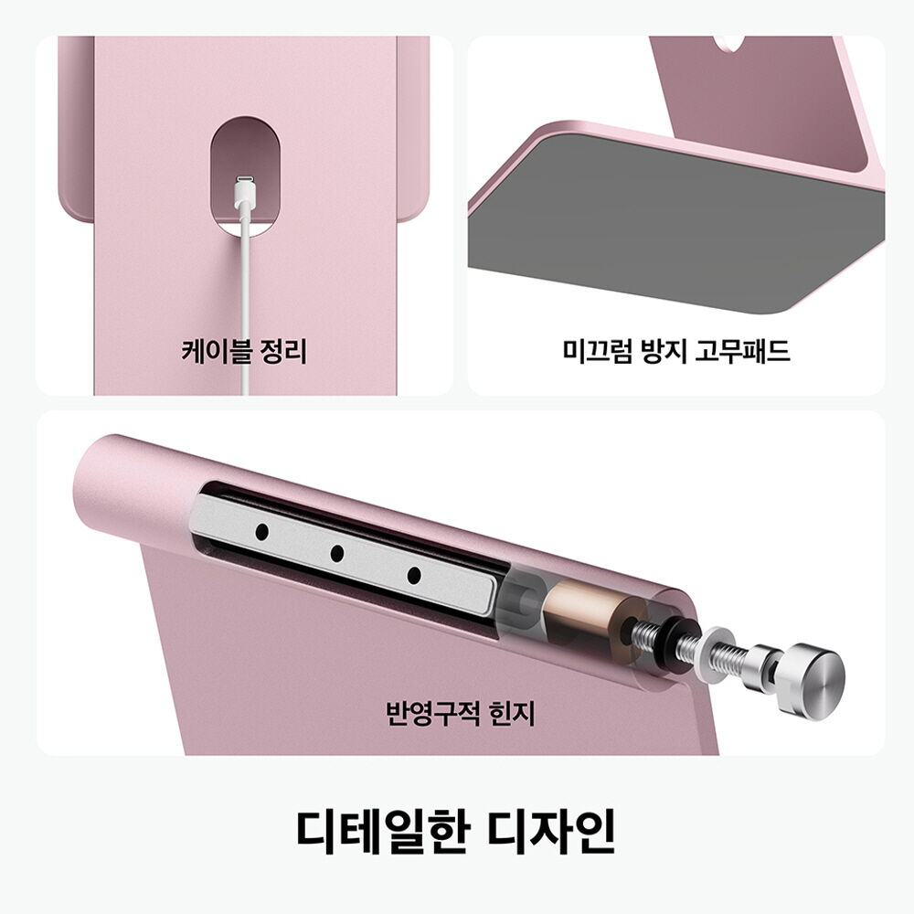 thumbnail-10