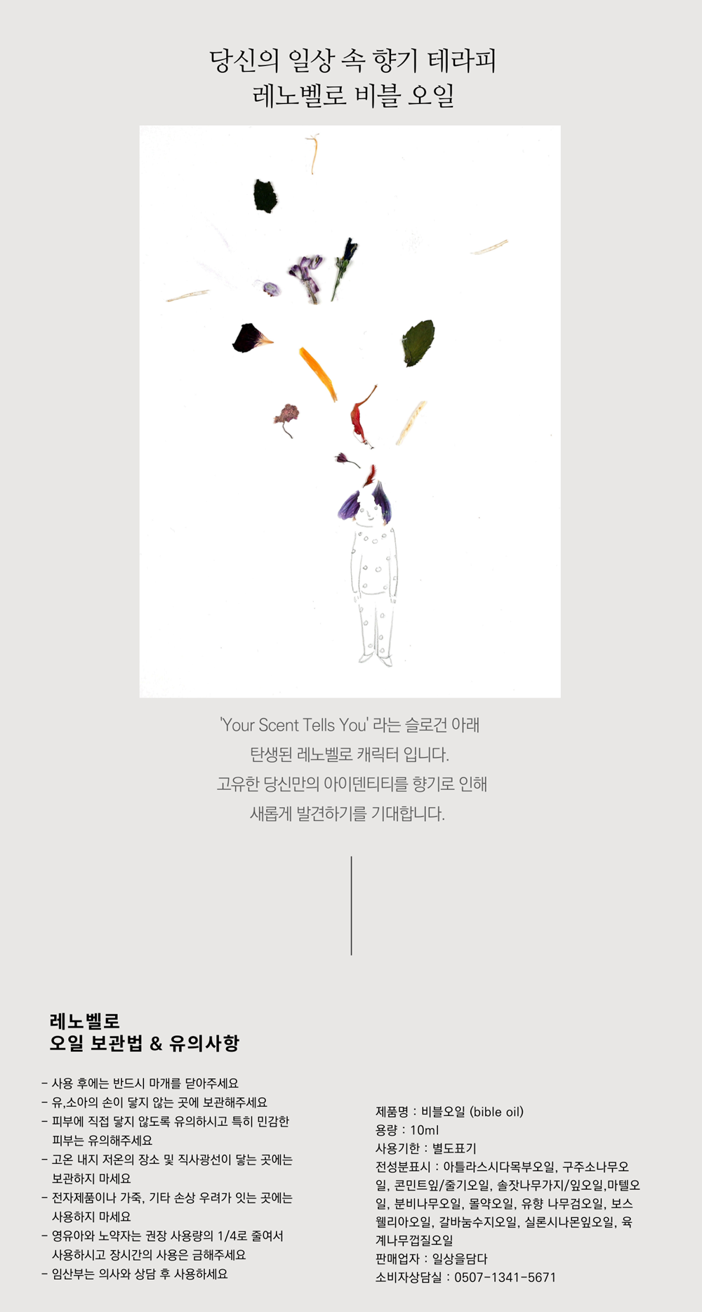 thumbnail-6