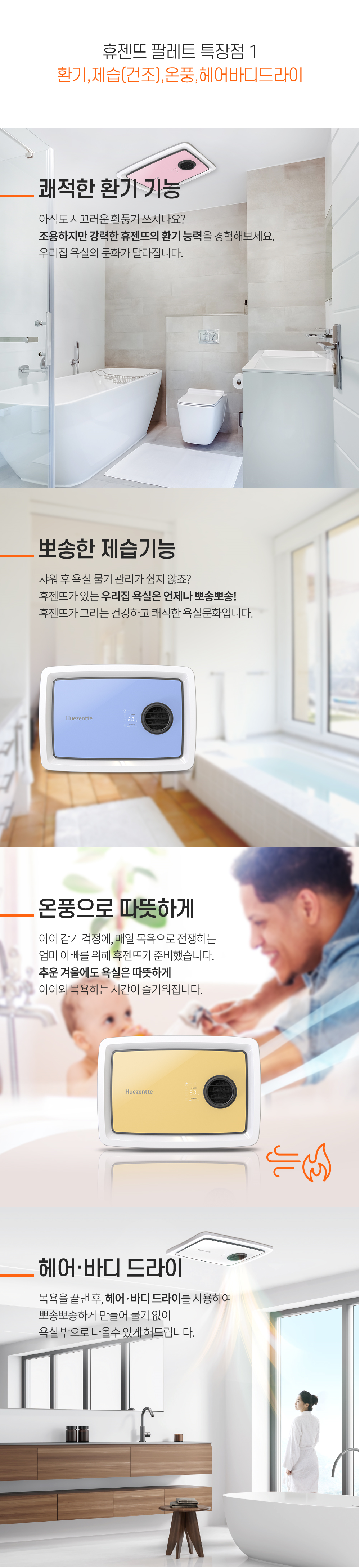thumbnail-8