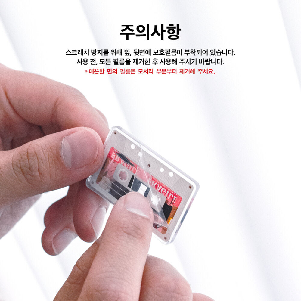 thumbnail-8
