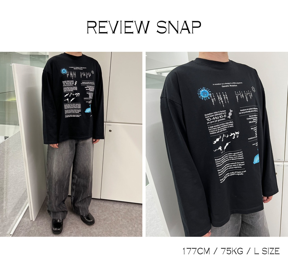 thesis long sleeve shirt