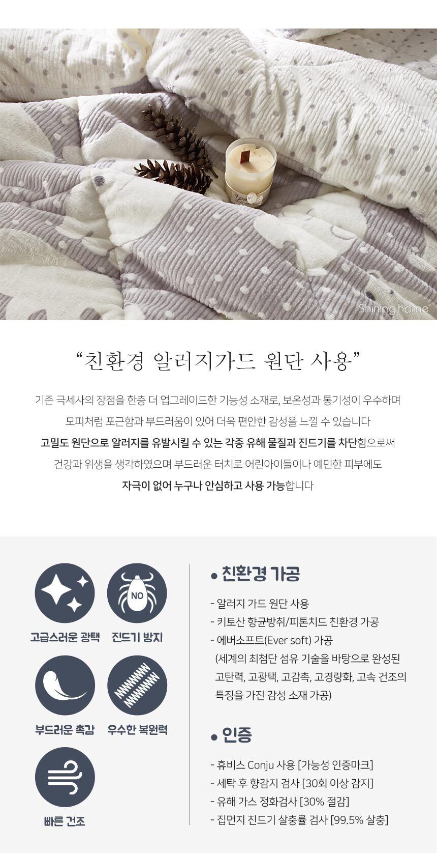 thumbnail-199