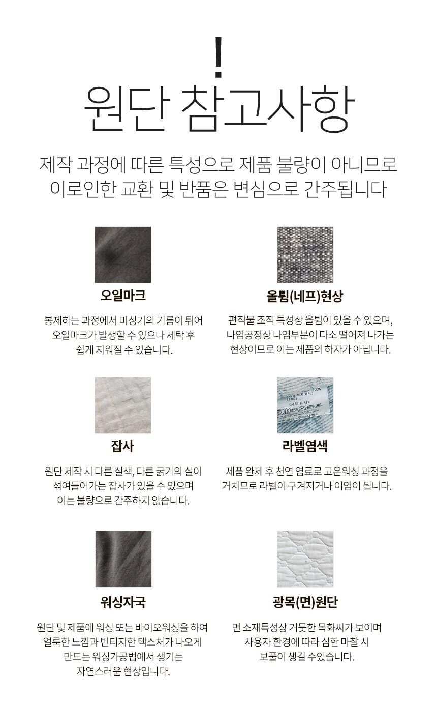 thumbnail-145