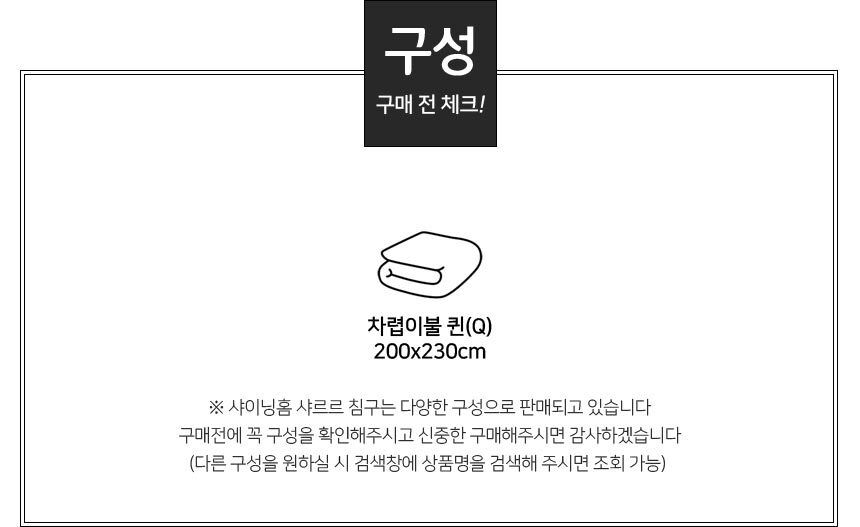 thumbnail-195