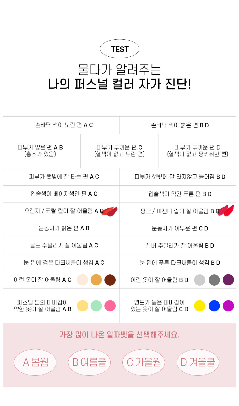 thumbnail-15