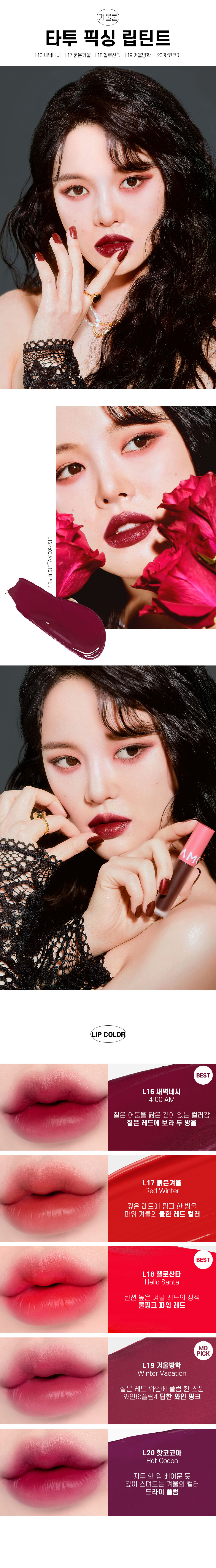 thumbnail-22