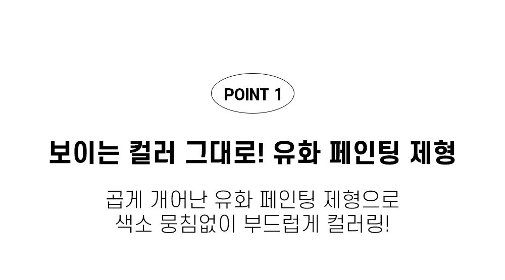 thumbnail-16