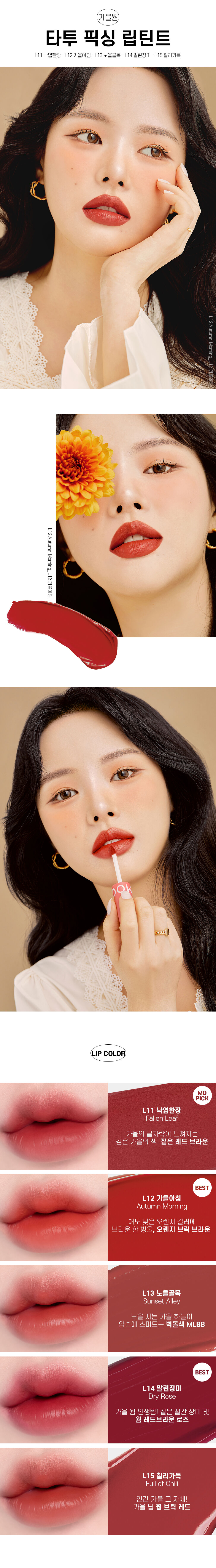 thumbnail-21