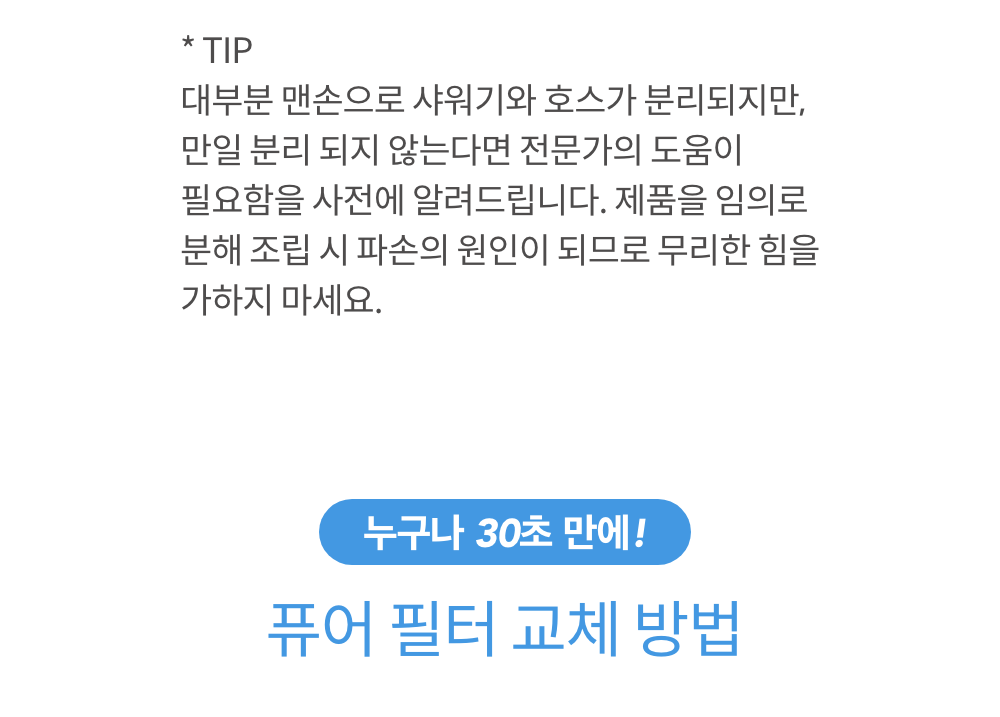 thumbnail-19