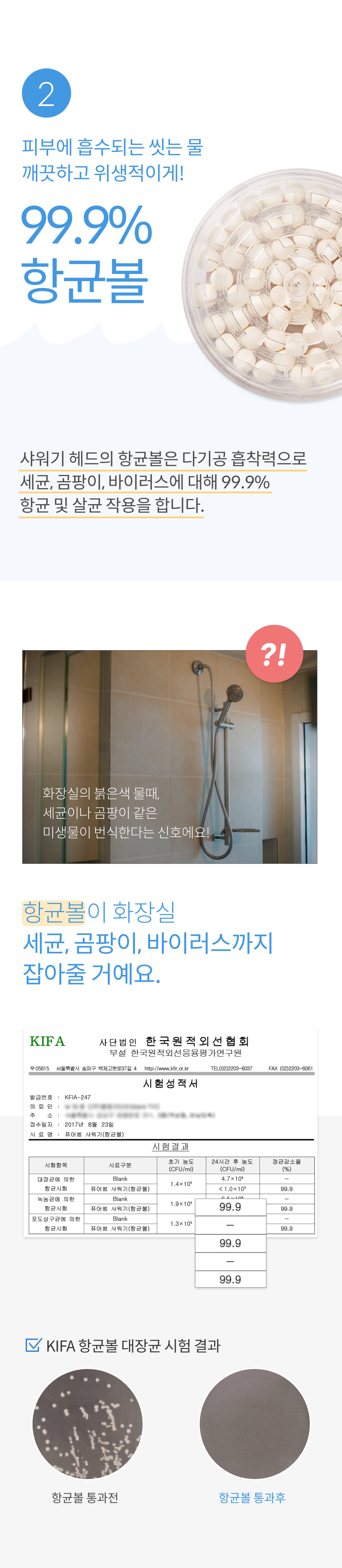 thumbnail-9