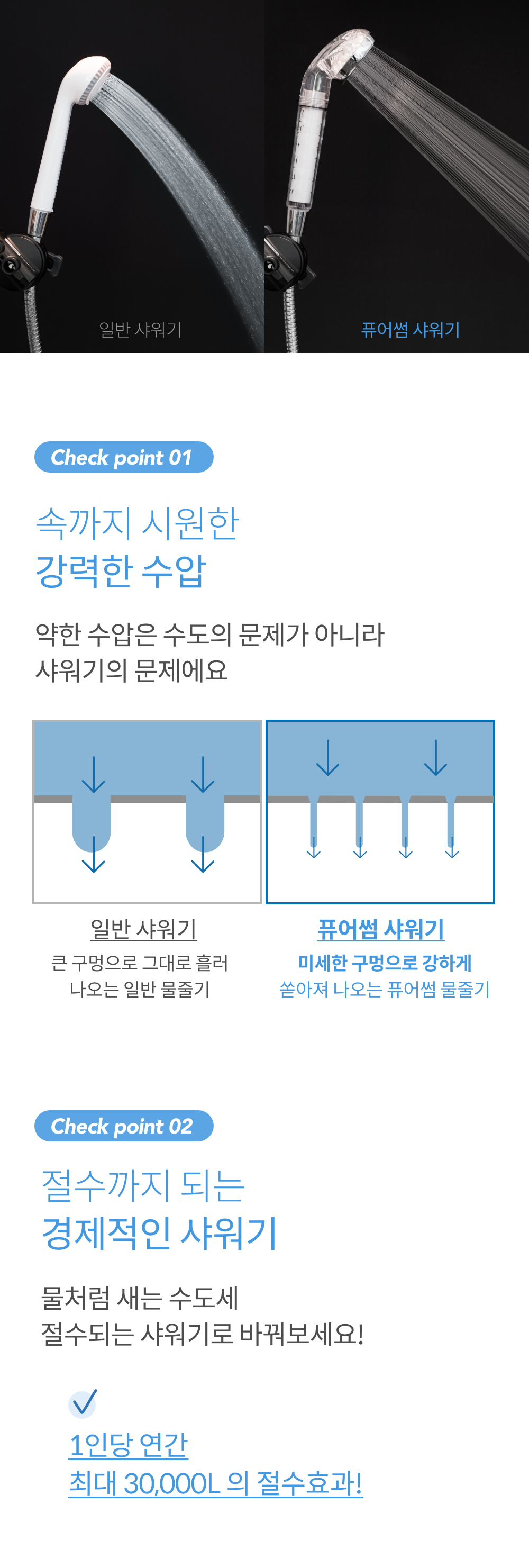 thumbnail-11
