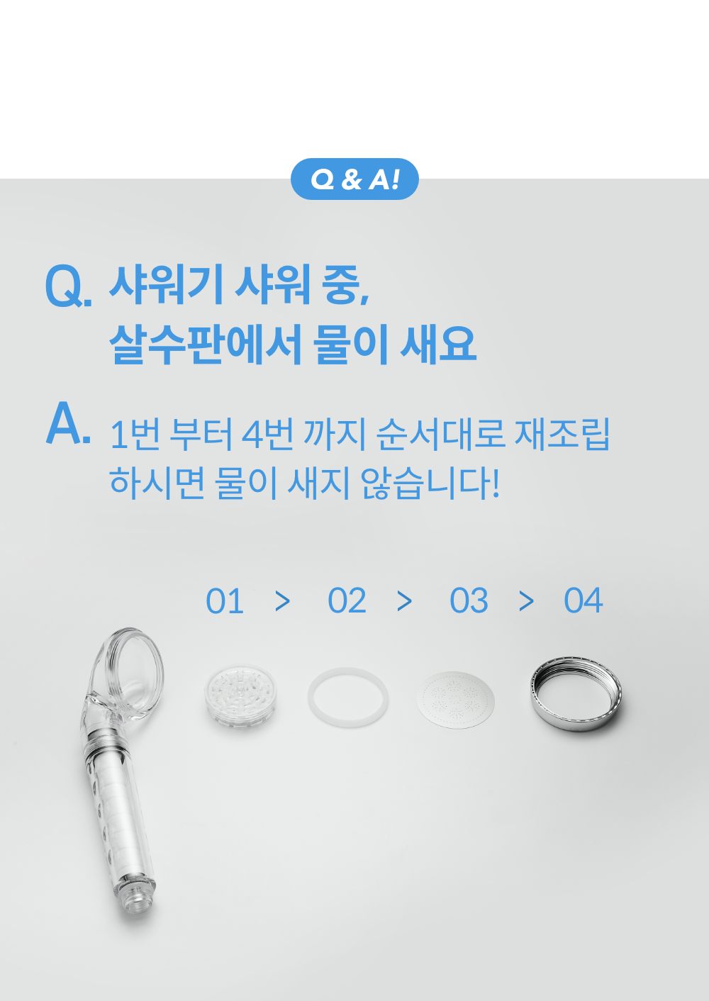 thumbnail-15