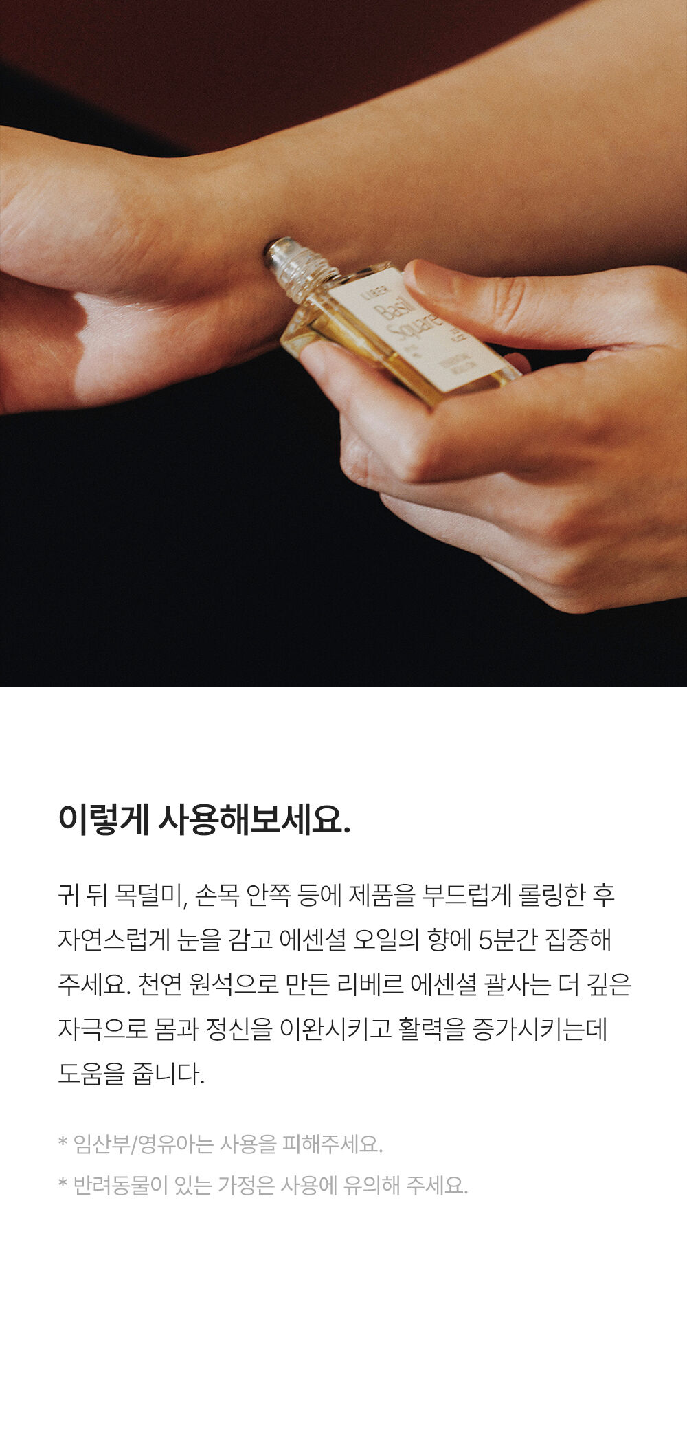 thumbnail-13