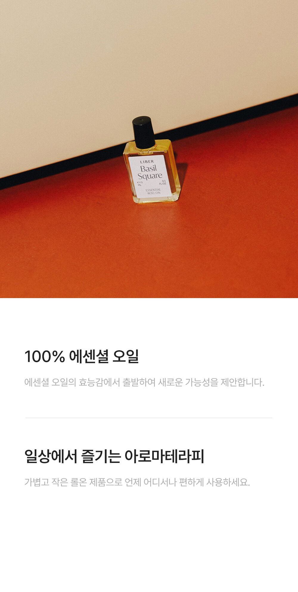 thumbnail-14