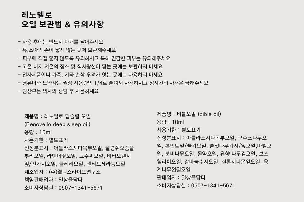 thumbnail-10