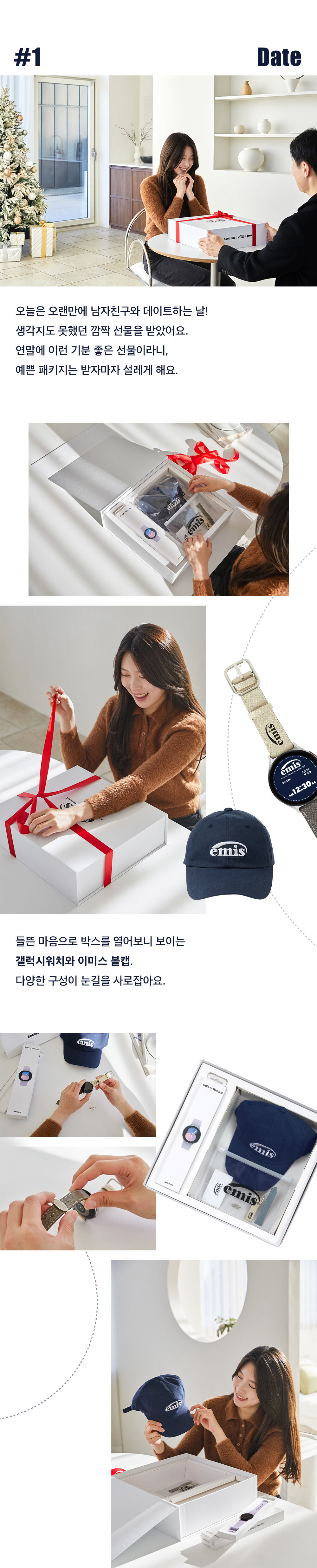 thumbnail-6