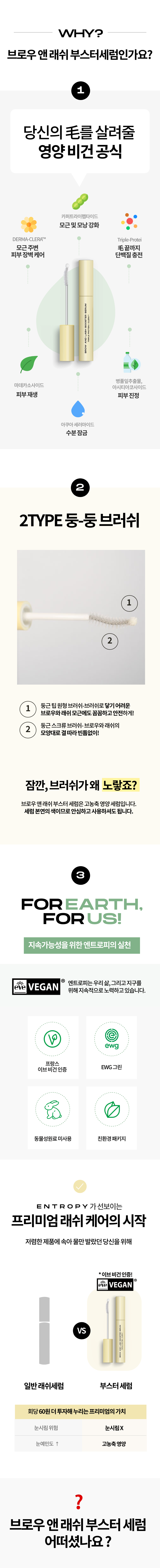 thumbnail-12