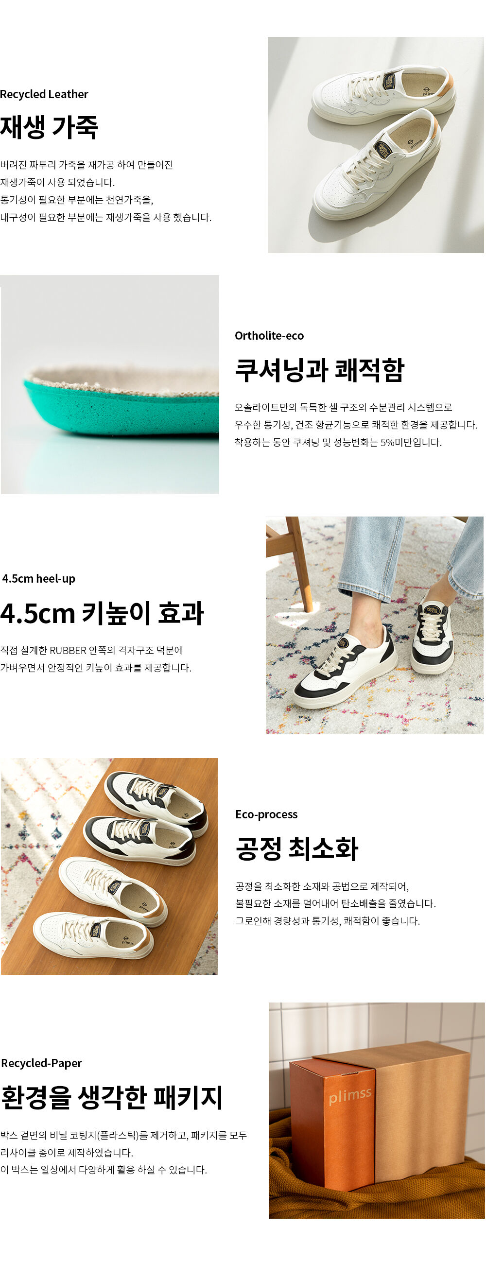 thumbnail-9