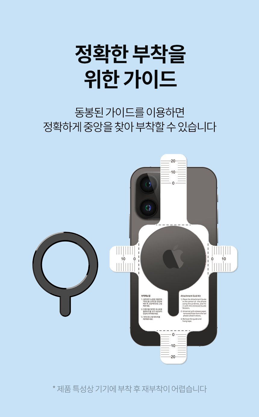 thumbnail-8