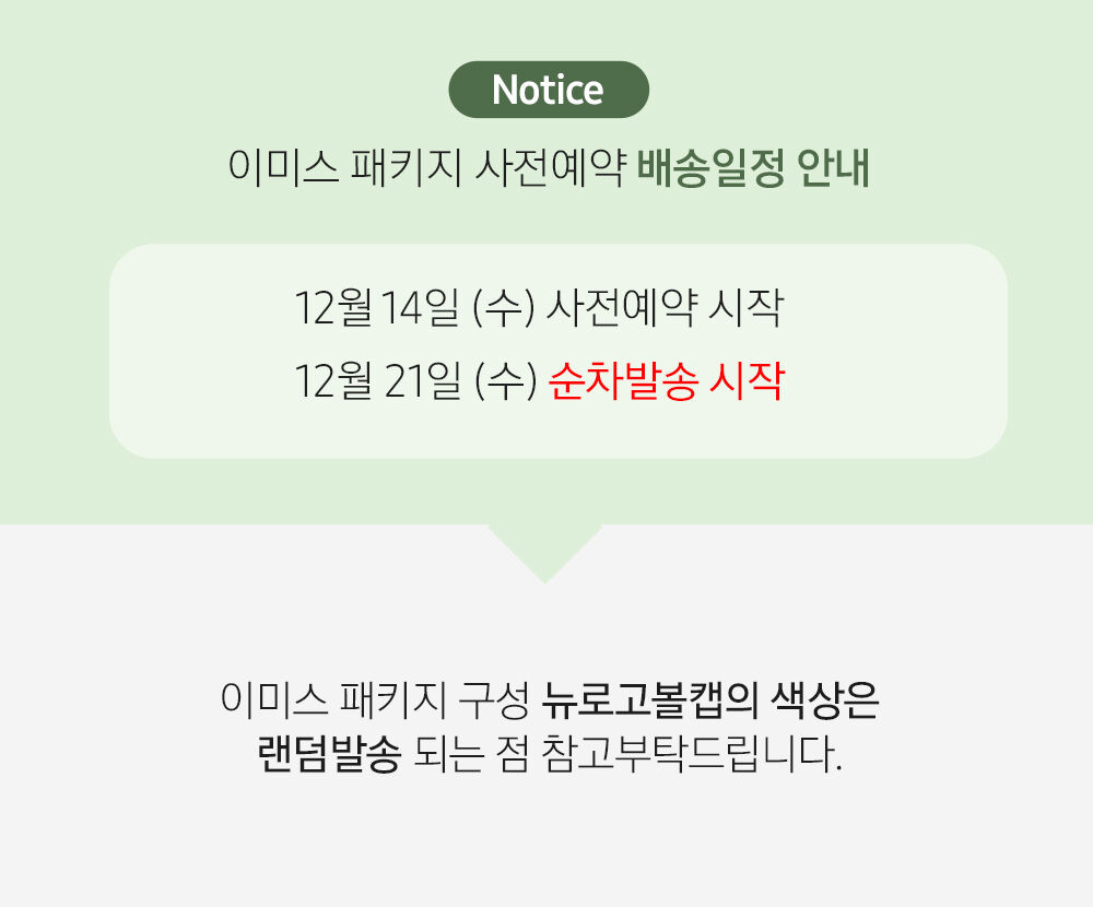 thumbnail-15