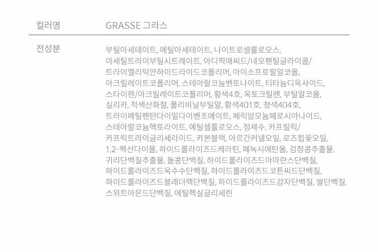 thumbnail-11