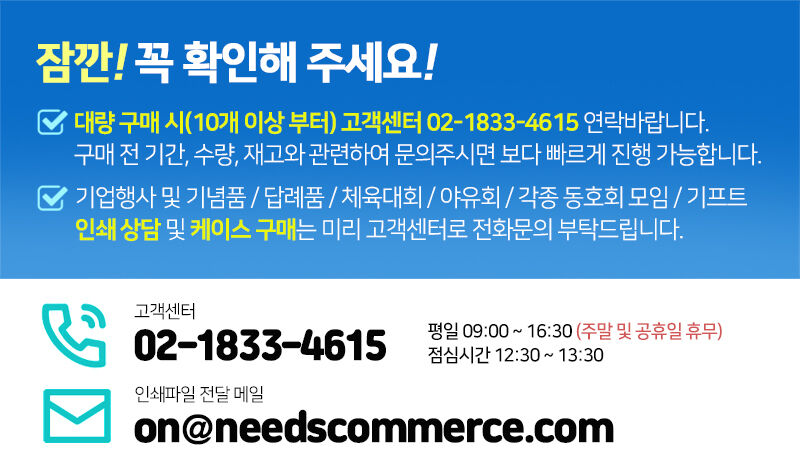 피에르가르뎅 솔리드골드 수동 3단 우산 상세 이미지 2
