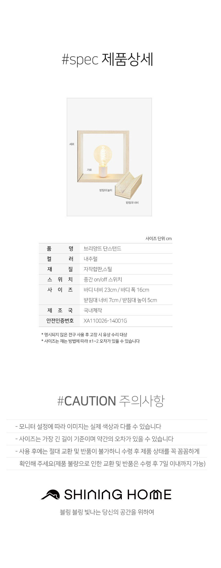 thumbnail-10