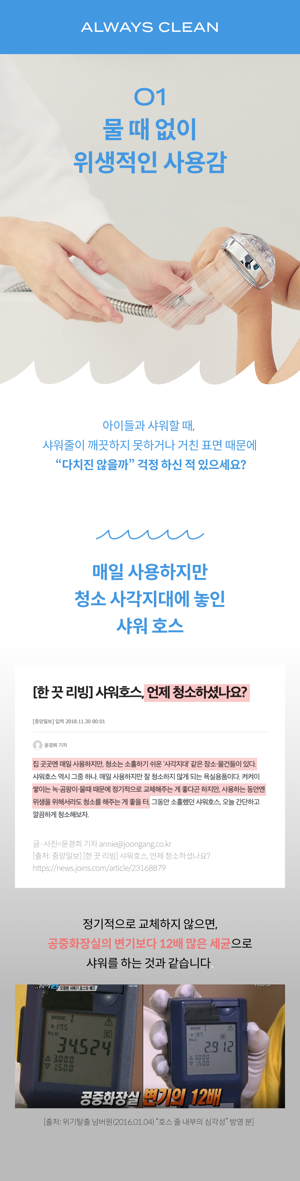 thumbnail-26