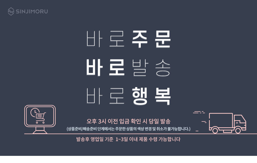 [3매]애플워치 자가복원 전기종 풀커버 TPU필름(전면) 상세 이미지 1