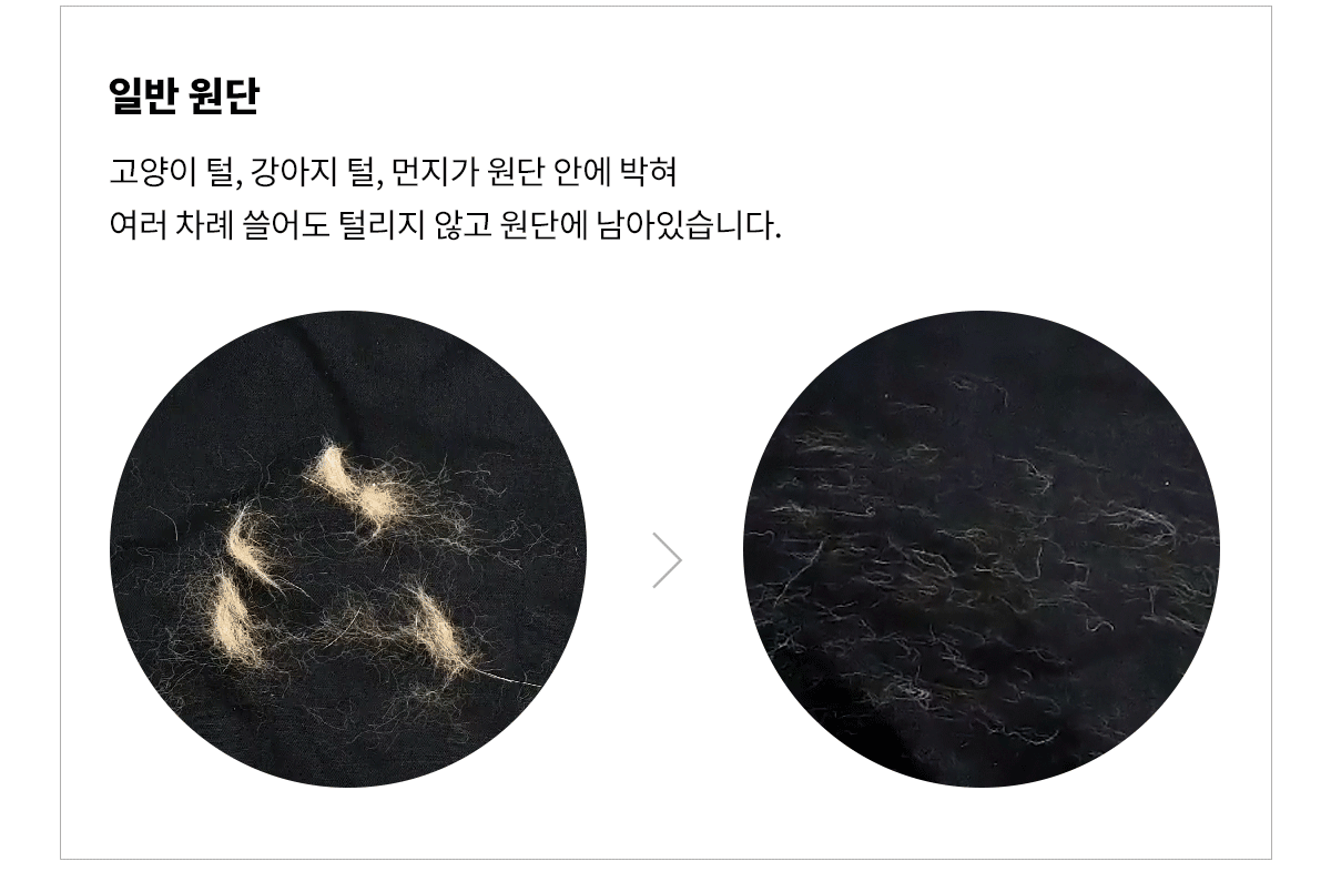 thumbnail-8