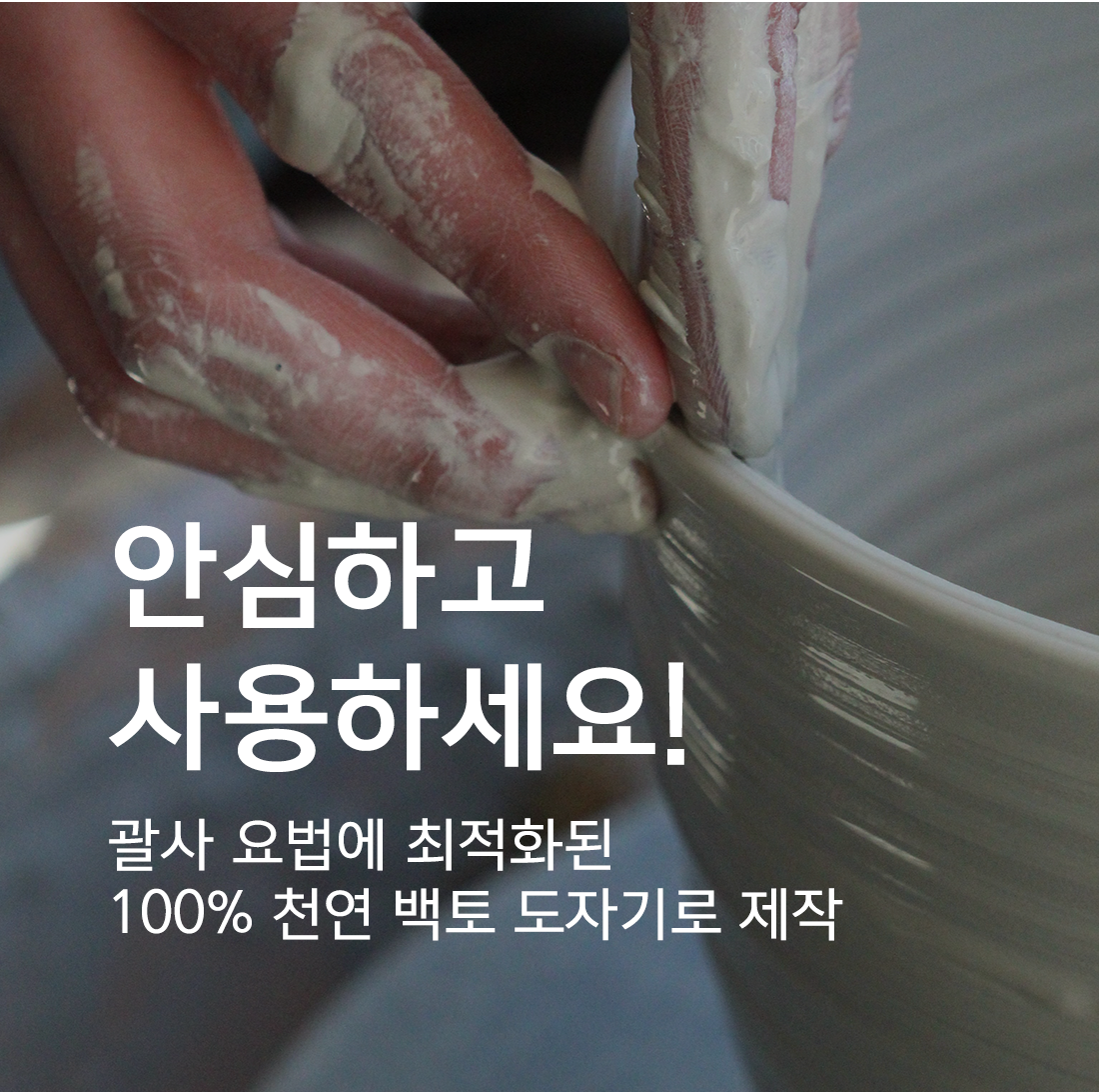 thumbnail-10