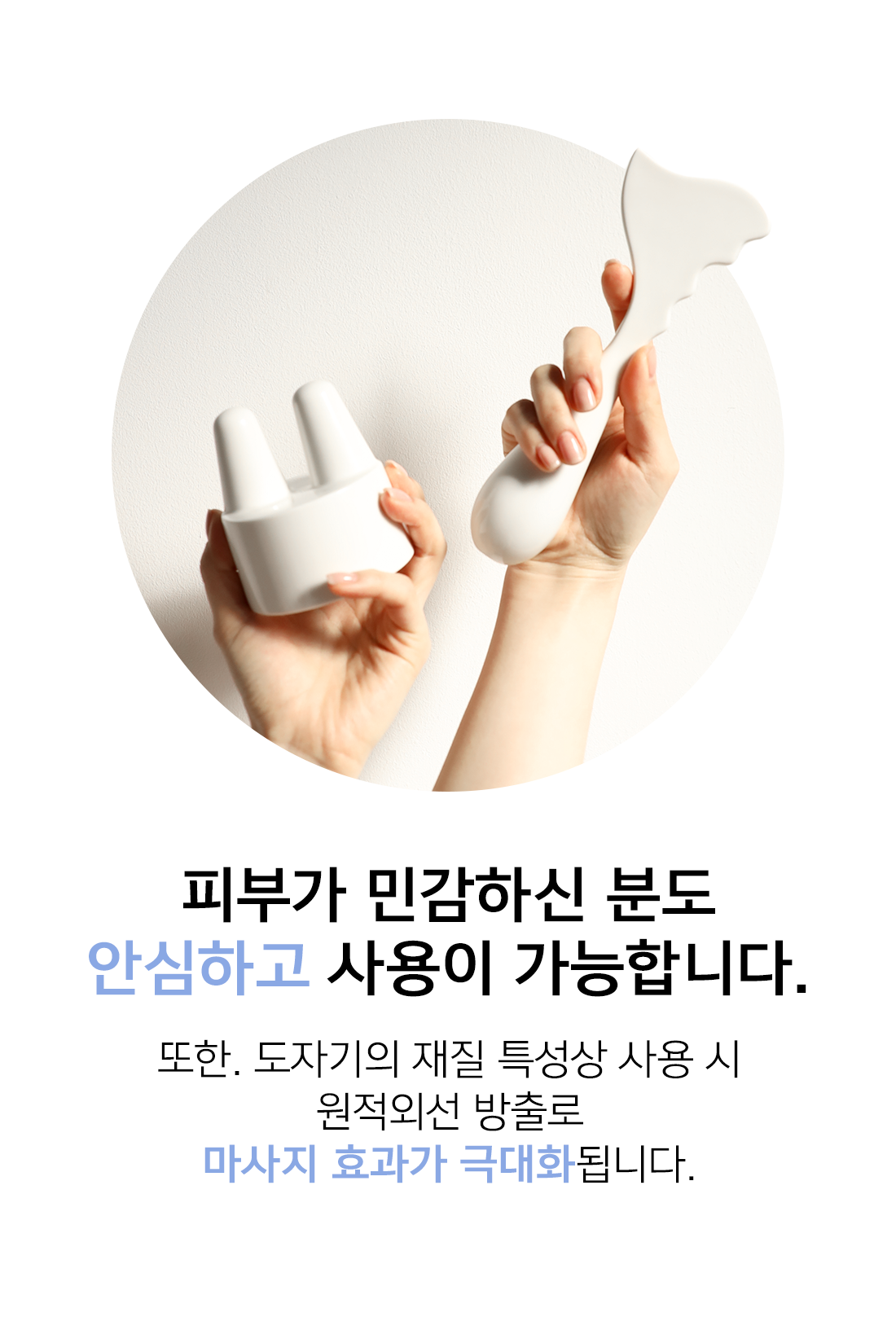 thumbnail-11