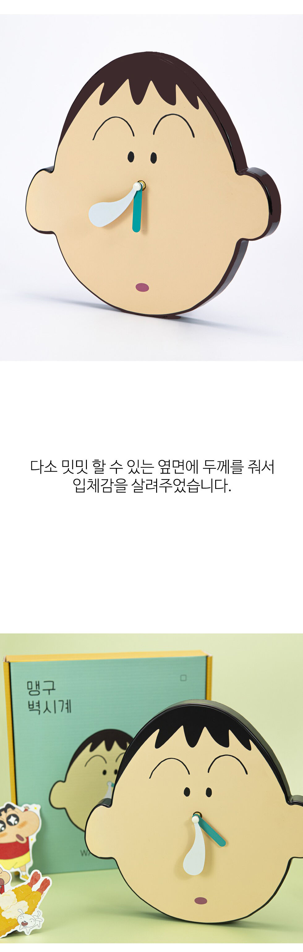 thumbnail-5