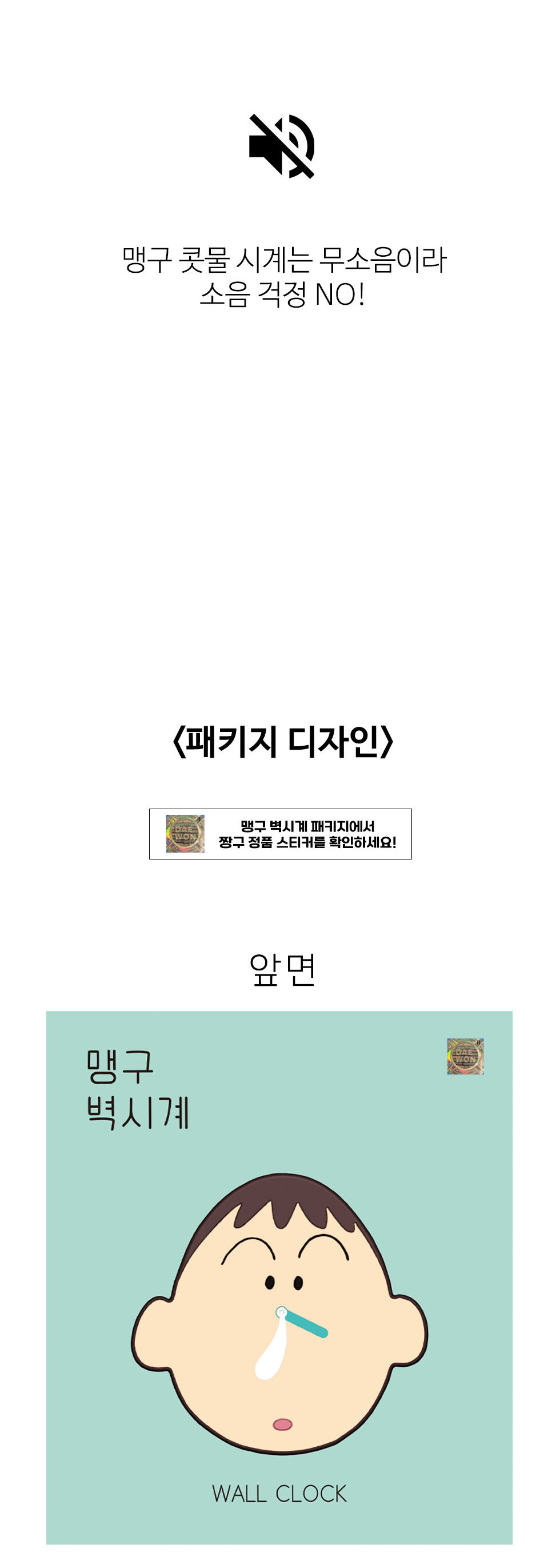 thumbnail-6