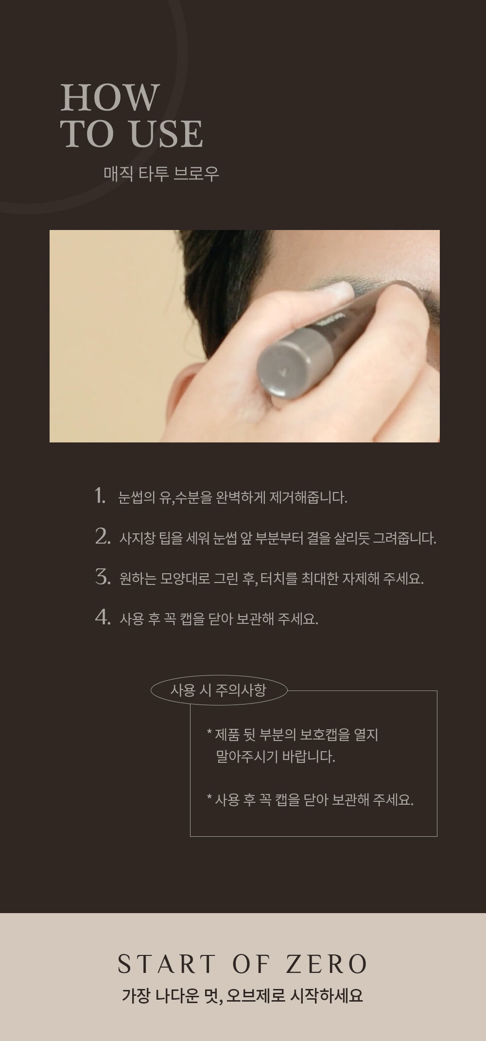 thumbnail-10