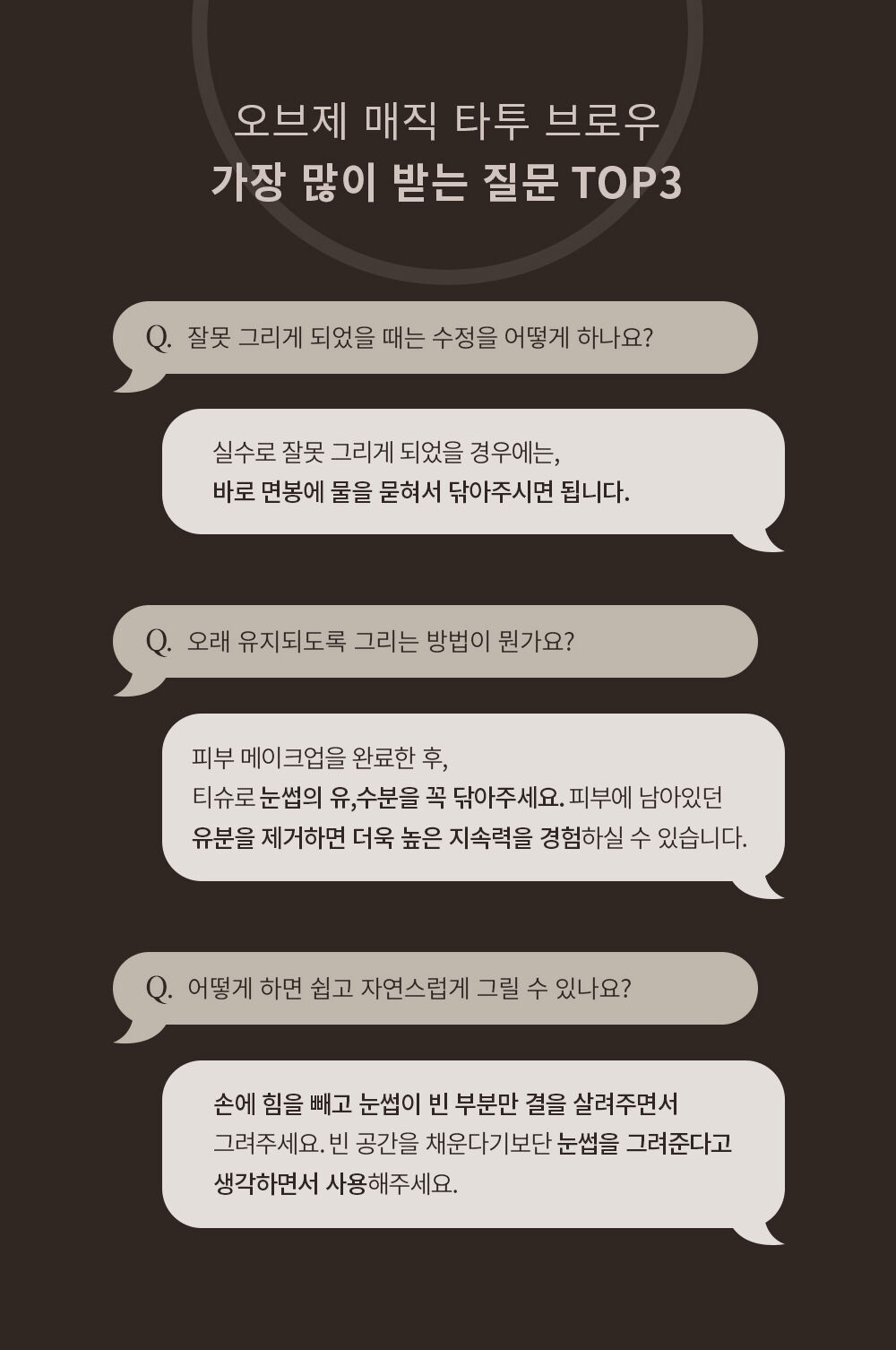 thumbnail-11