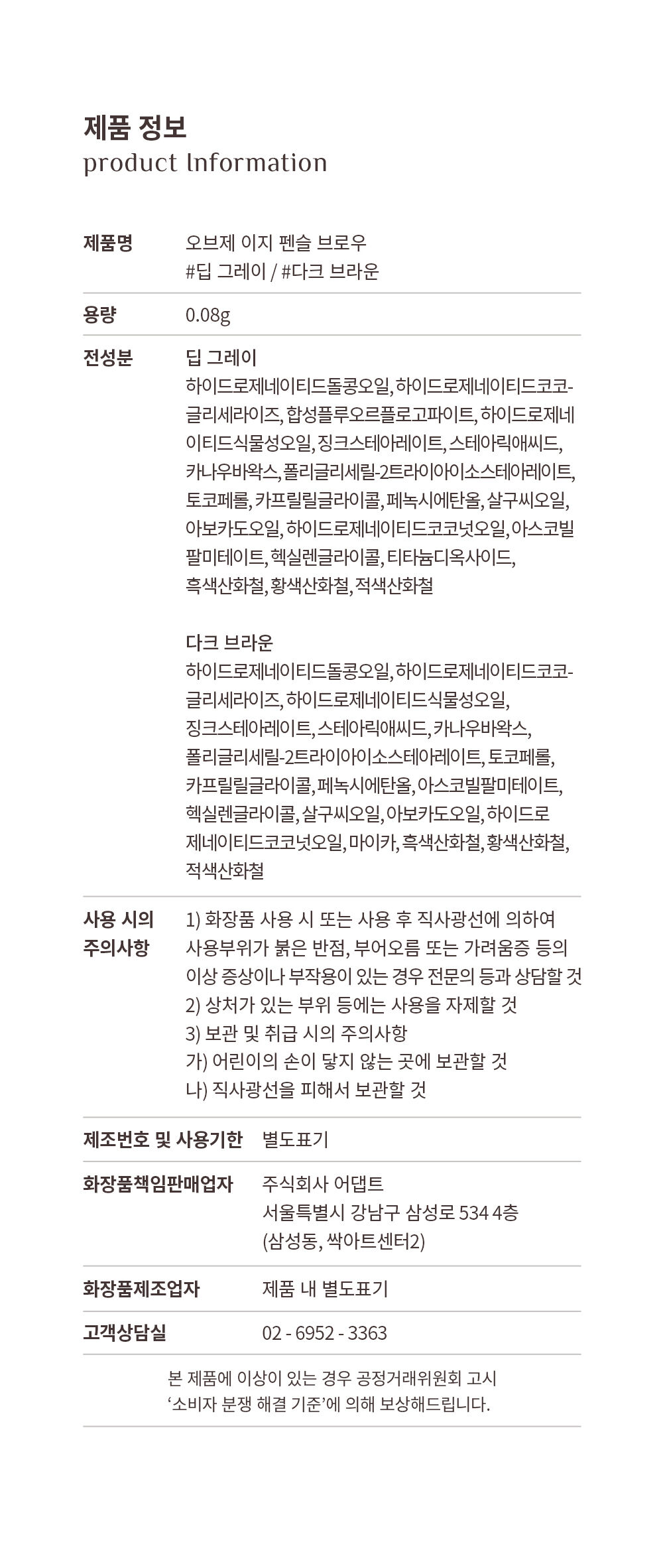 thumbnail-12