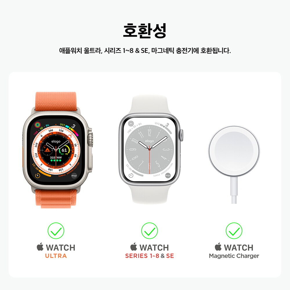 W5 애플워치 전 모델 공용 충전거치대 상세 이미지 5