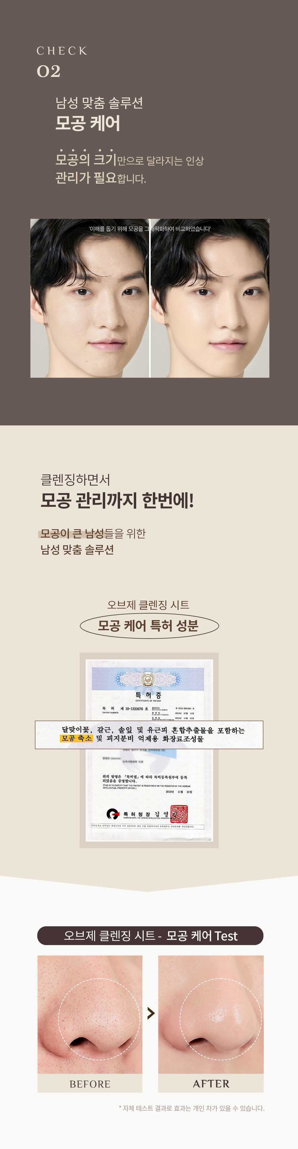 thumbnail-7