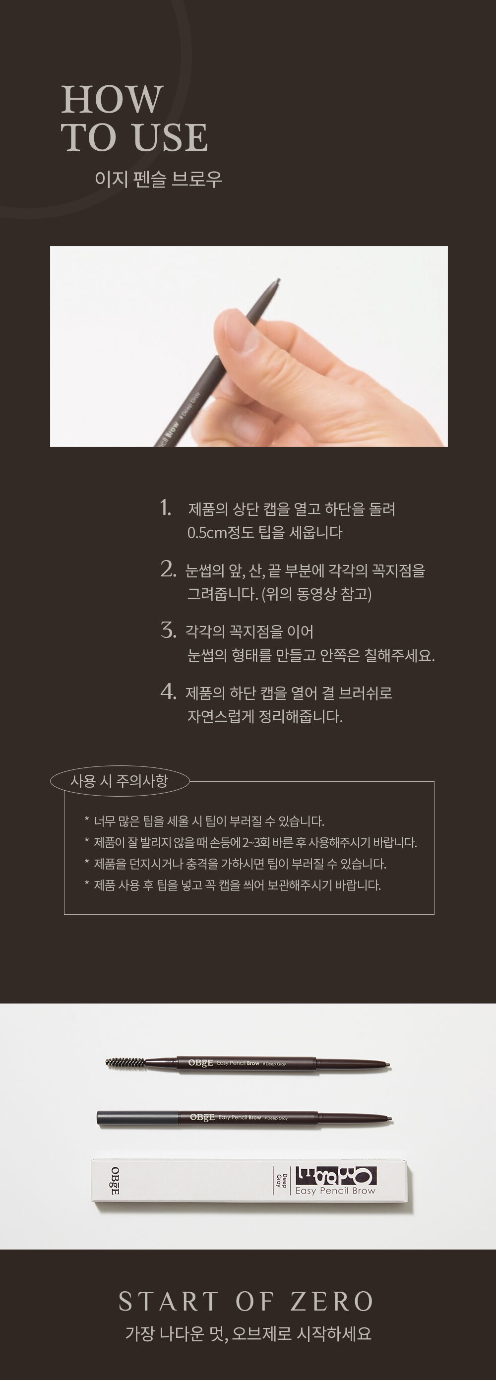 thumbnail-10