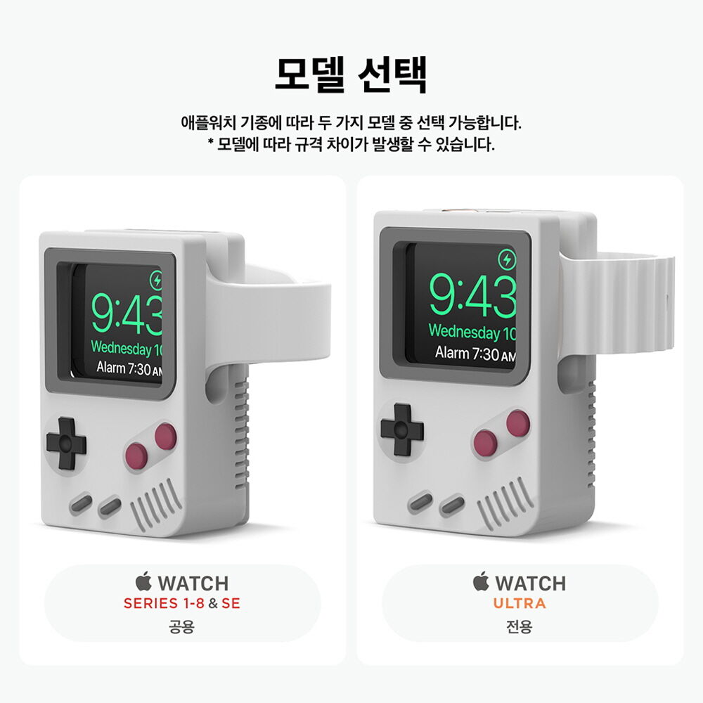 W5 애플워치 전 모델 공용 충전거치대 상세 이미지 6