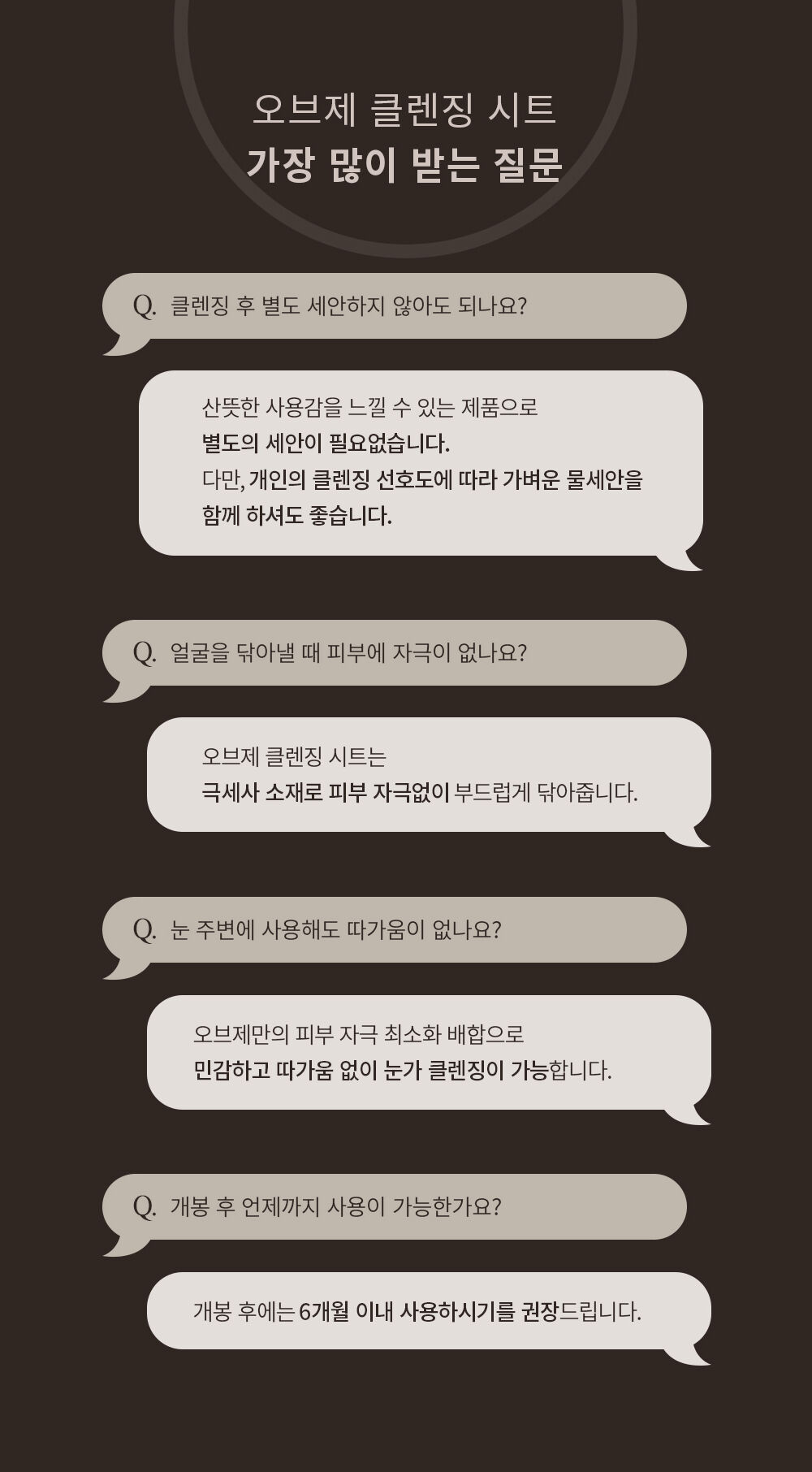 thumbnail-12