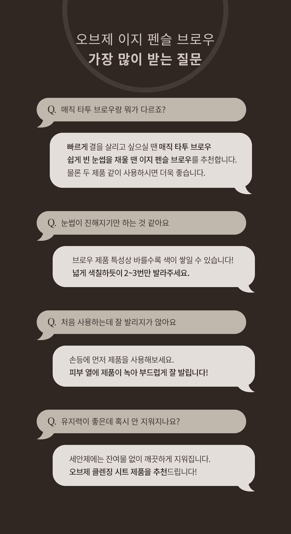thumbnail-11