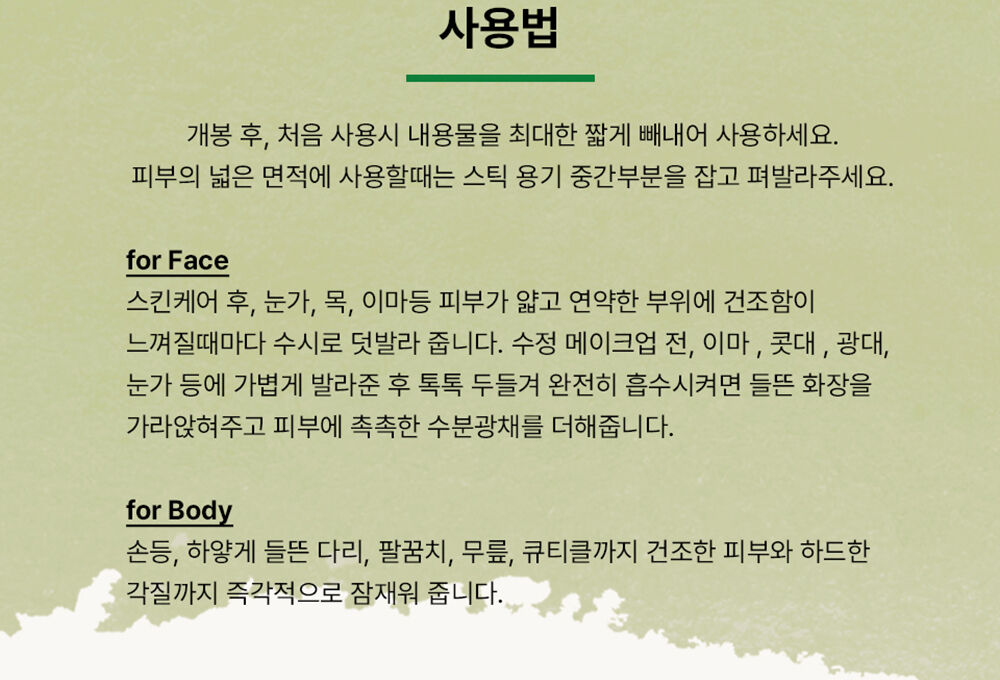 thumbnail-16