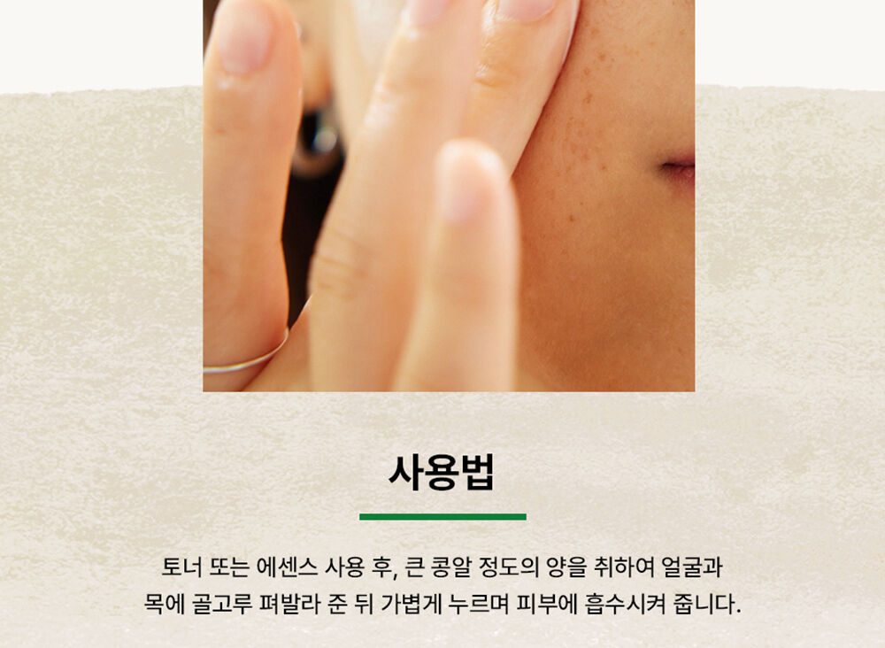 thumbnail-17