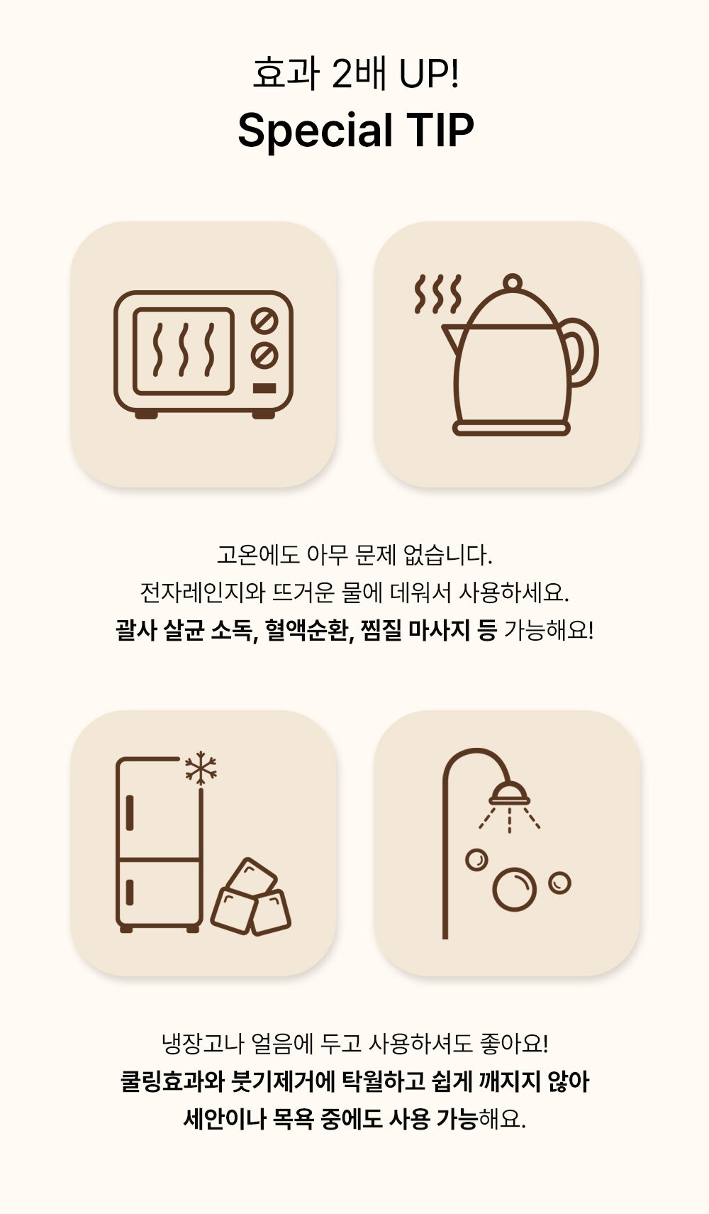 thumbnail-10