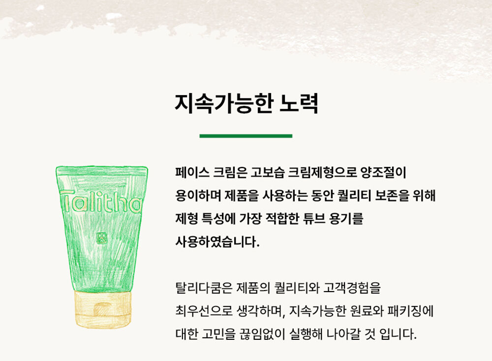 thumbnail-18
