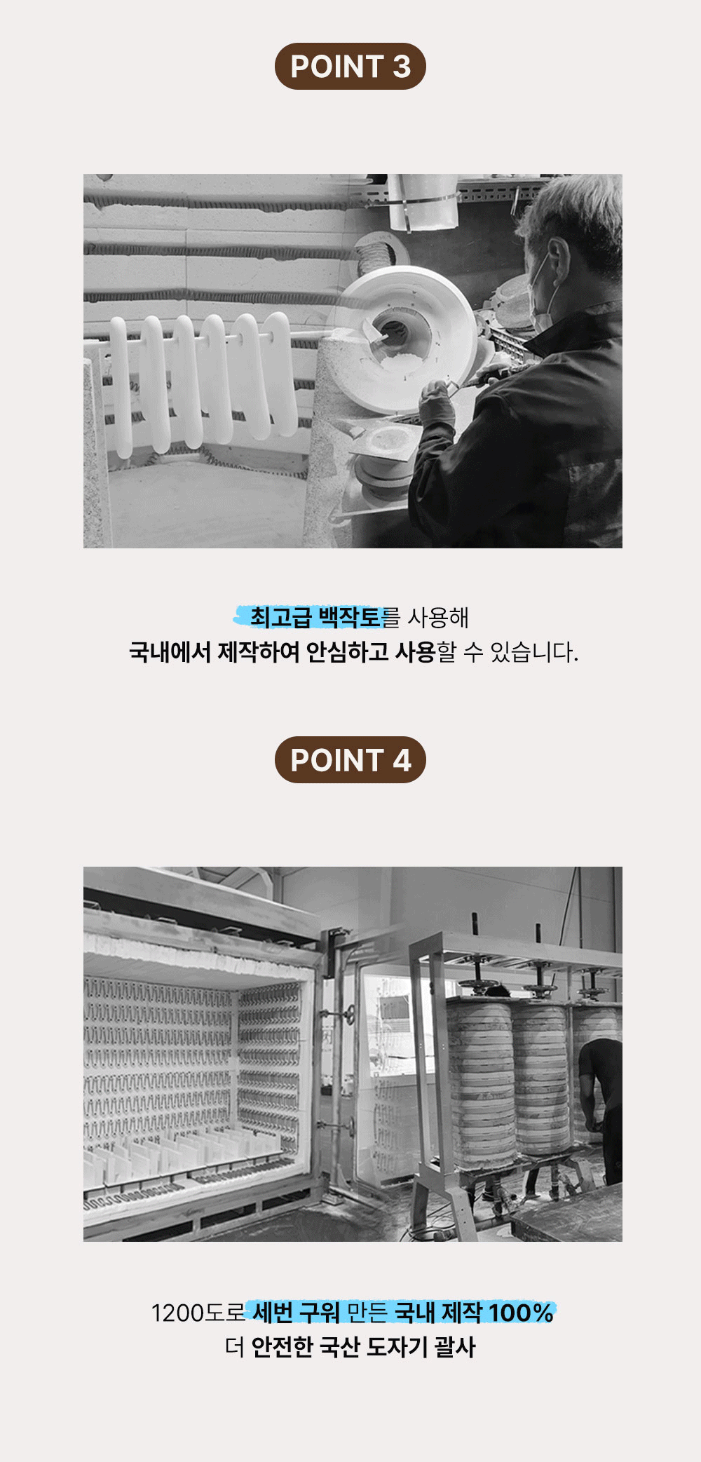 thumbnail-9