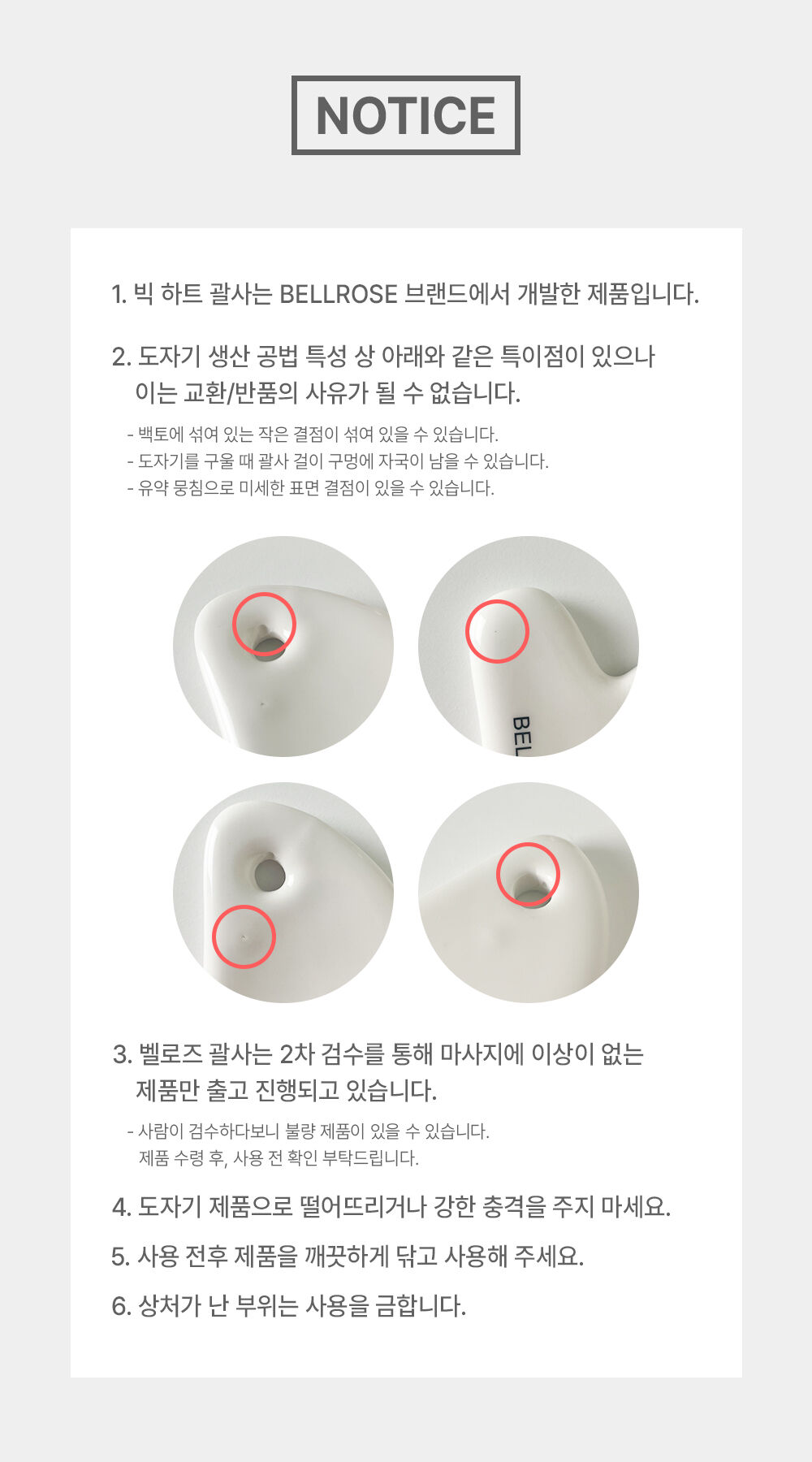 thumbnail-18
